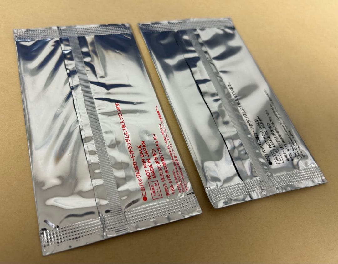 未開封2種2枚/ポケモンカードゲームXY激アツ始動、リザードンメガバトル/プロモ