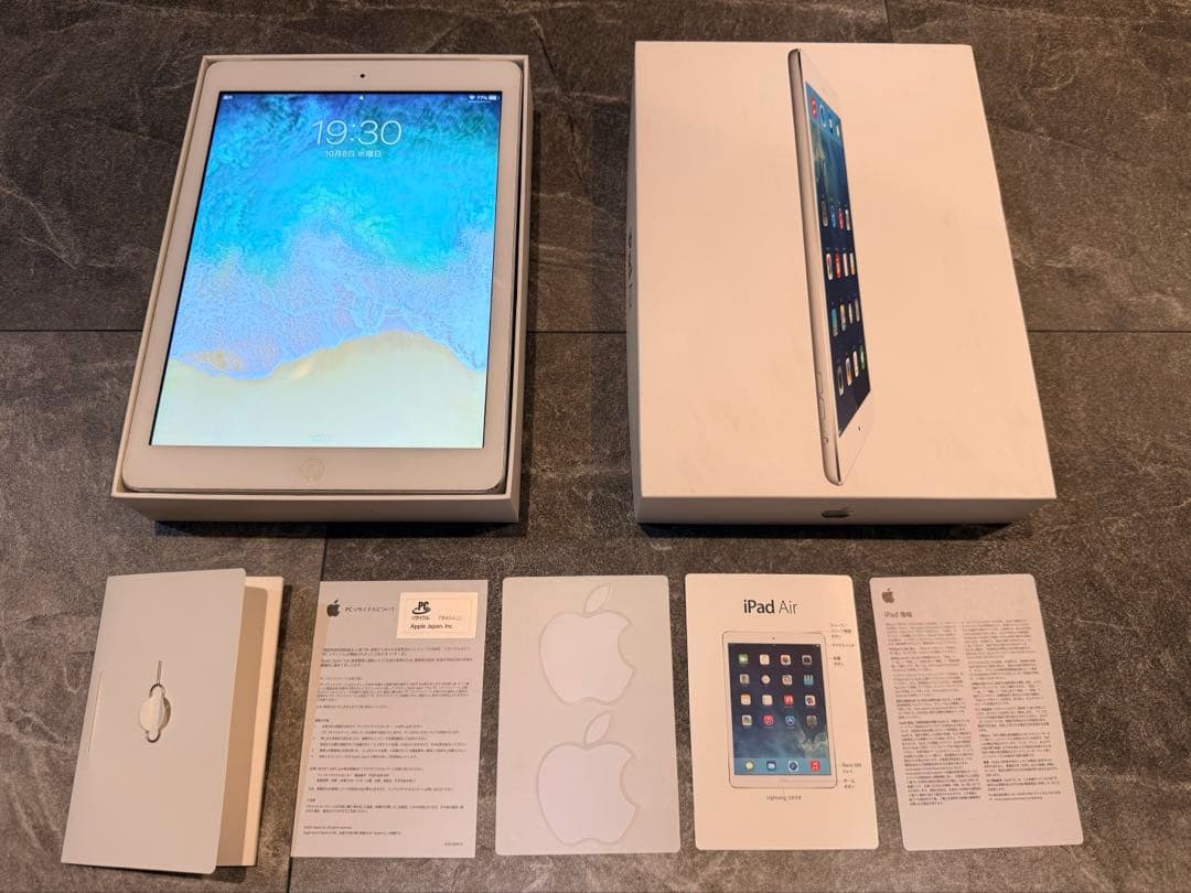 iPad Air 32GB シルバー（Wi-Fi＋Cellularモデル）