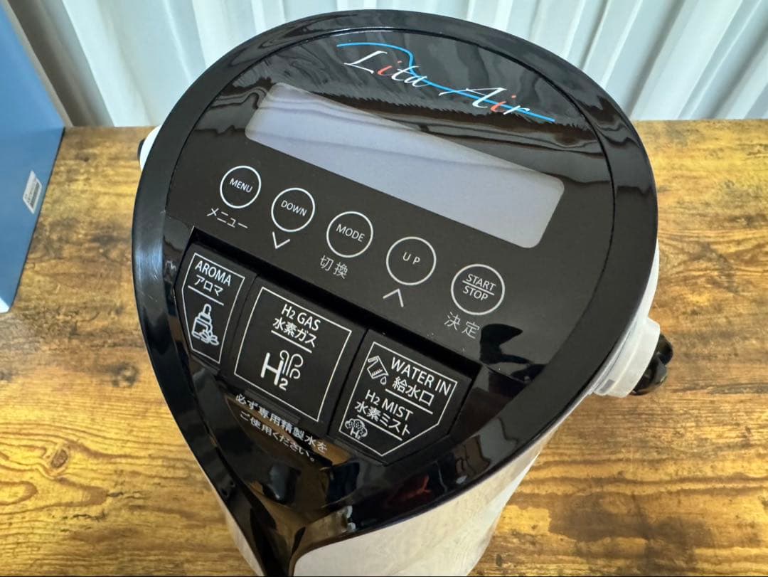 水素ガス生成器 Lita Air