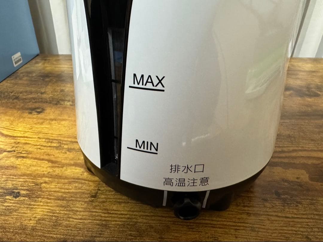 水素ガス生成器 Lita Air