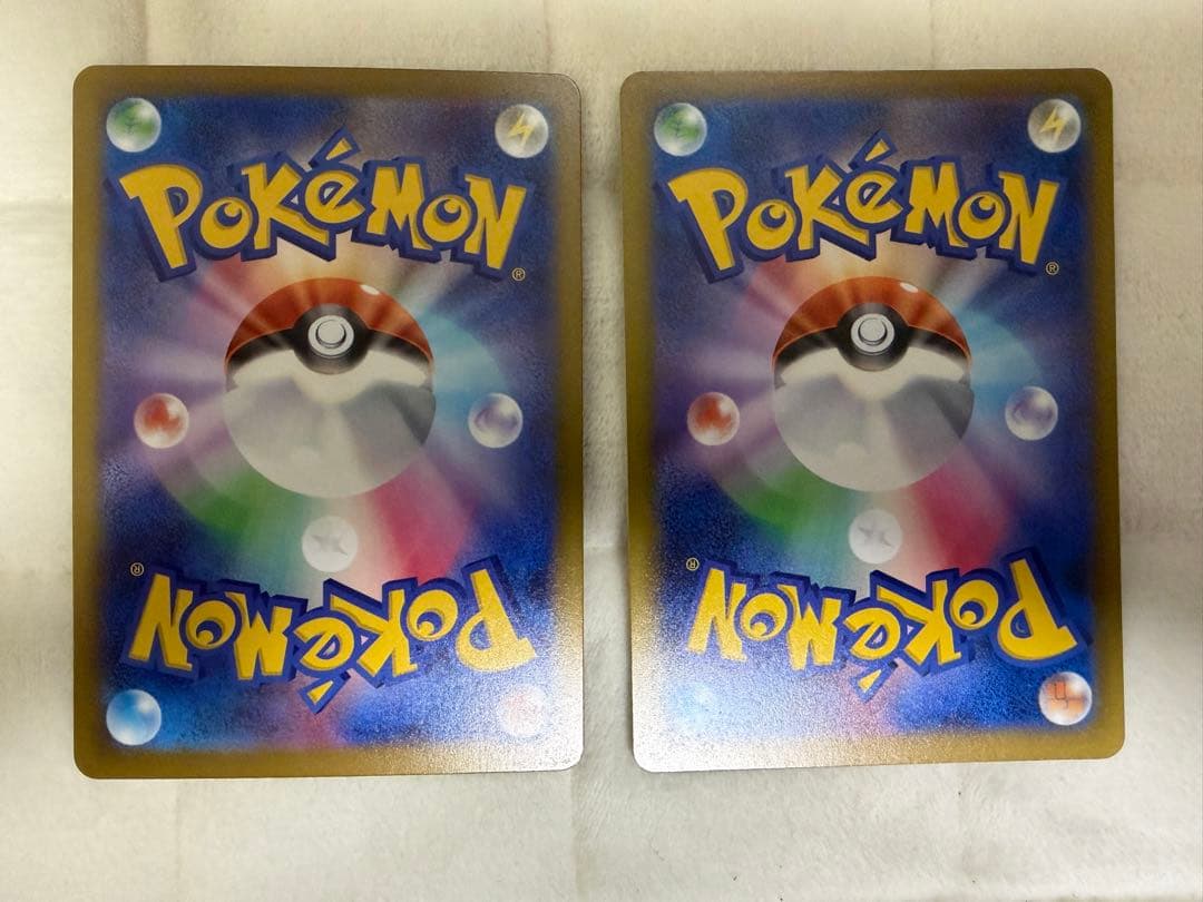 ポケモンカード メガドリーム メガカイリューex SAR&MUR