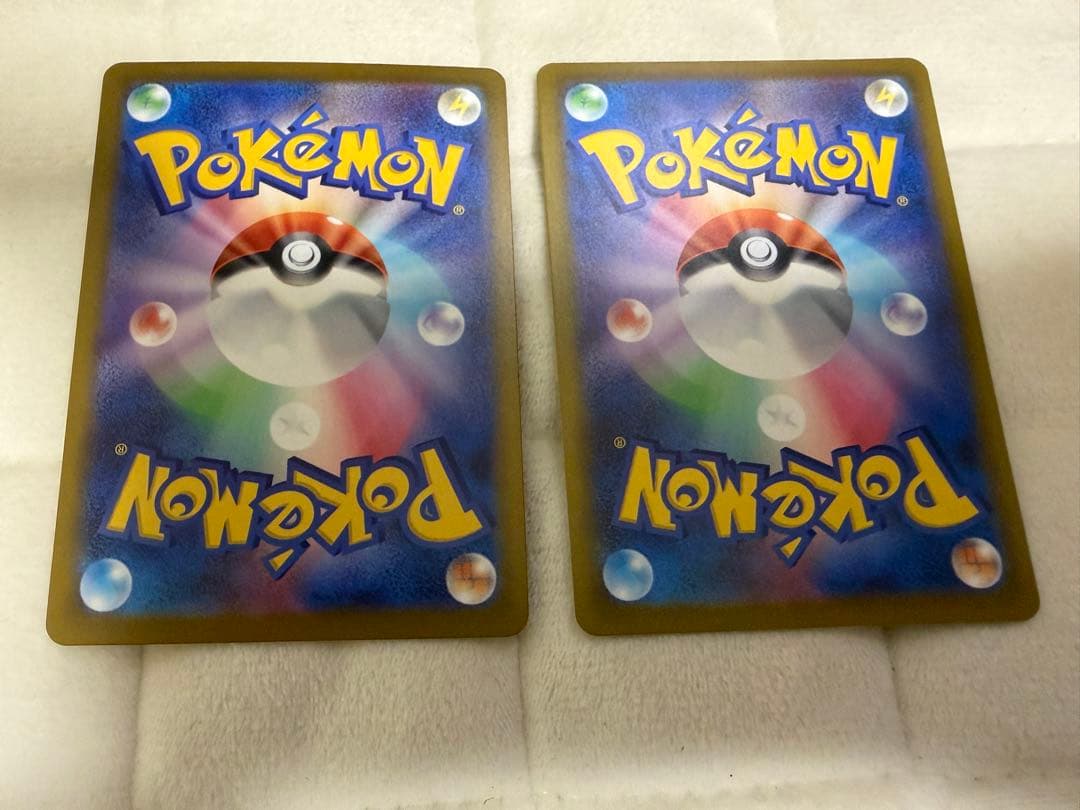 ポケモンカード メガドリーム メガカイリューex SAR&MUR