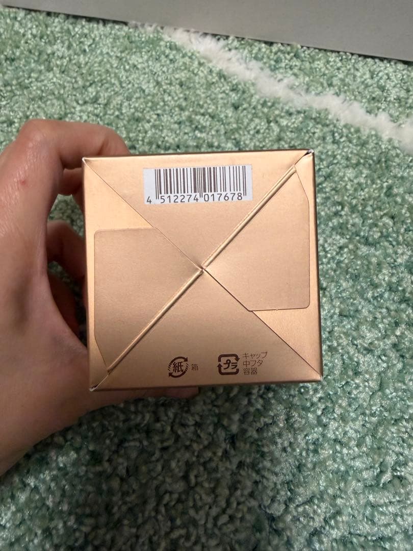 まいこ様 未使用パーフェクトワン薬用リンクルストレッチジェル 50gオールイン