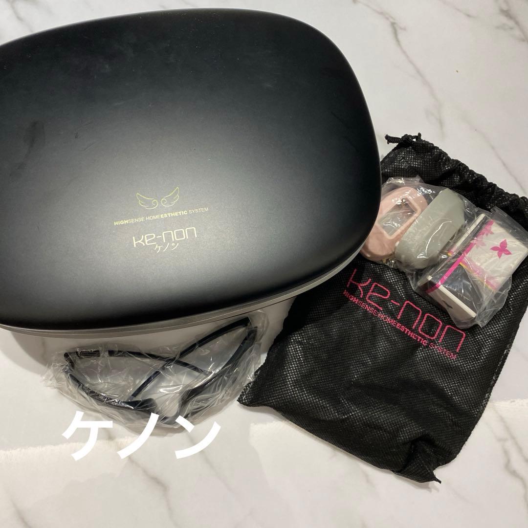 ケンノ 脱毛器 Ｖｅｒ．6