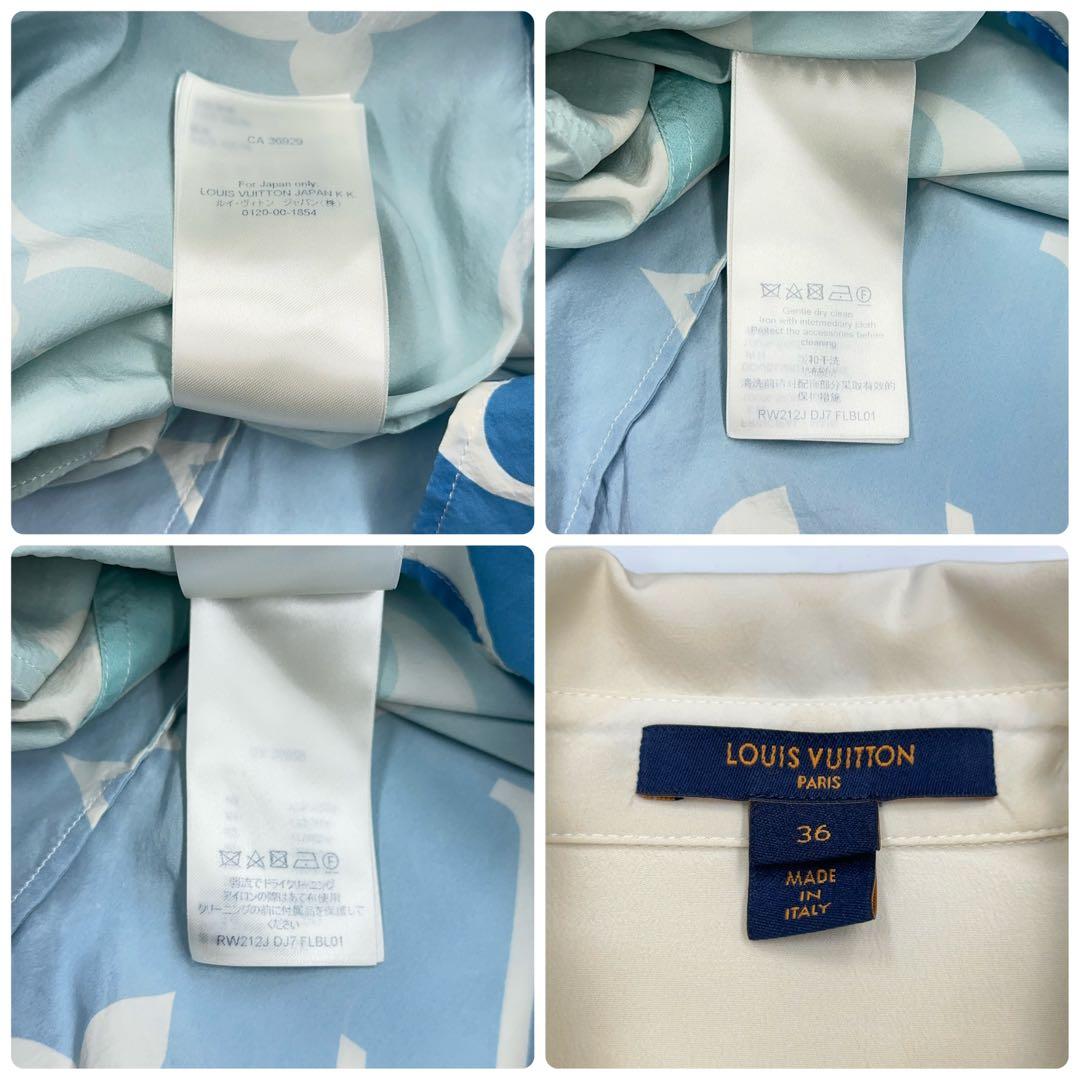 12084【近年モデル】ルイヴィトン　モノグラム総柄シルクシャツ　グラデーション