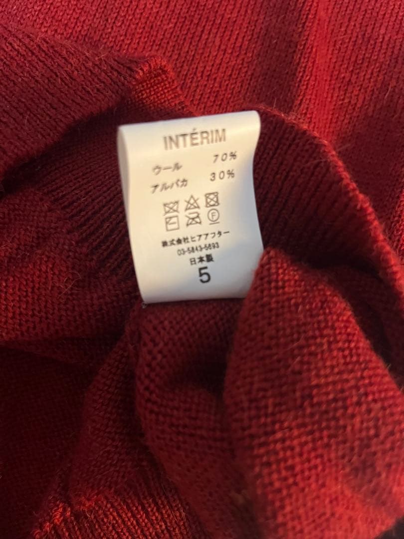 インテリム ウール アルパカ 7ゲージ クルーネック セーター ニット レッド