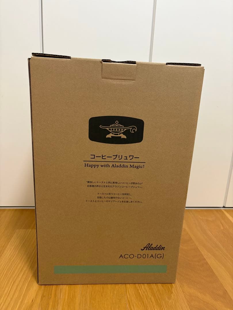 【未使用品】Aladdin コーヒーメーカー　ACO-D01A(G)