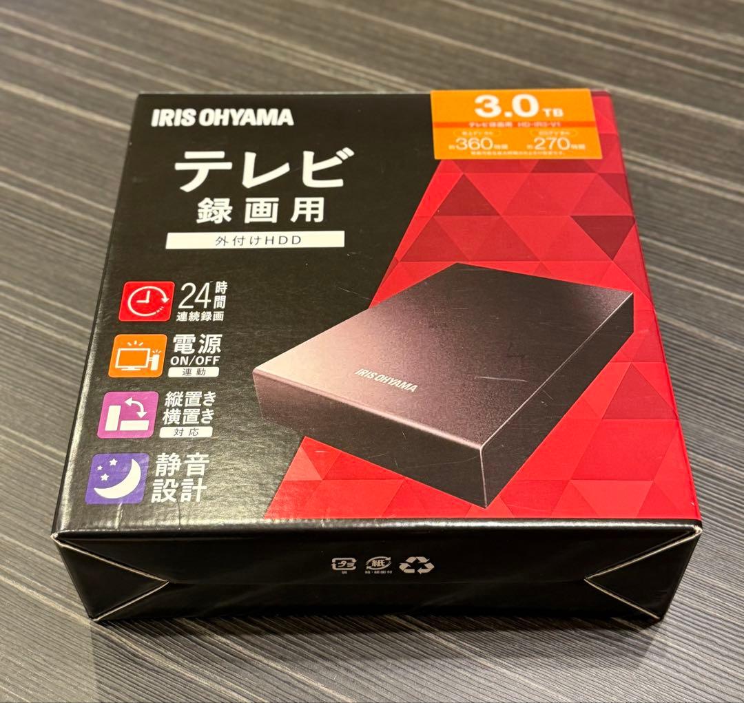 IRIS OHYAMA テレビ録画用外付けHDD 3.0TB
