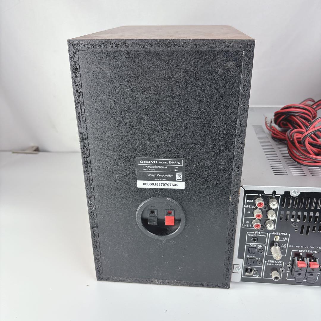 ONKYO X-NFR7 ミニコンポ CD/USB/Bluetooth