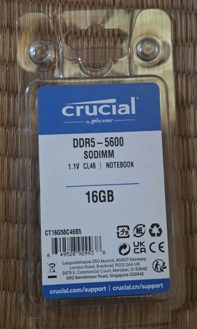 Crucial DDR5 16GB SODIMM ノートPC用 メモリ 未使用
