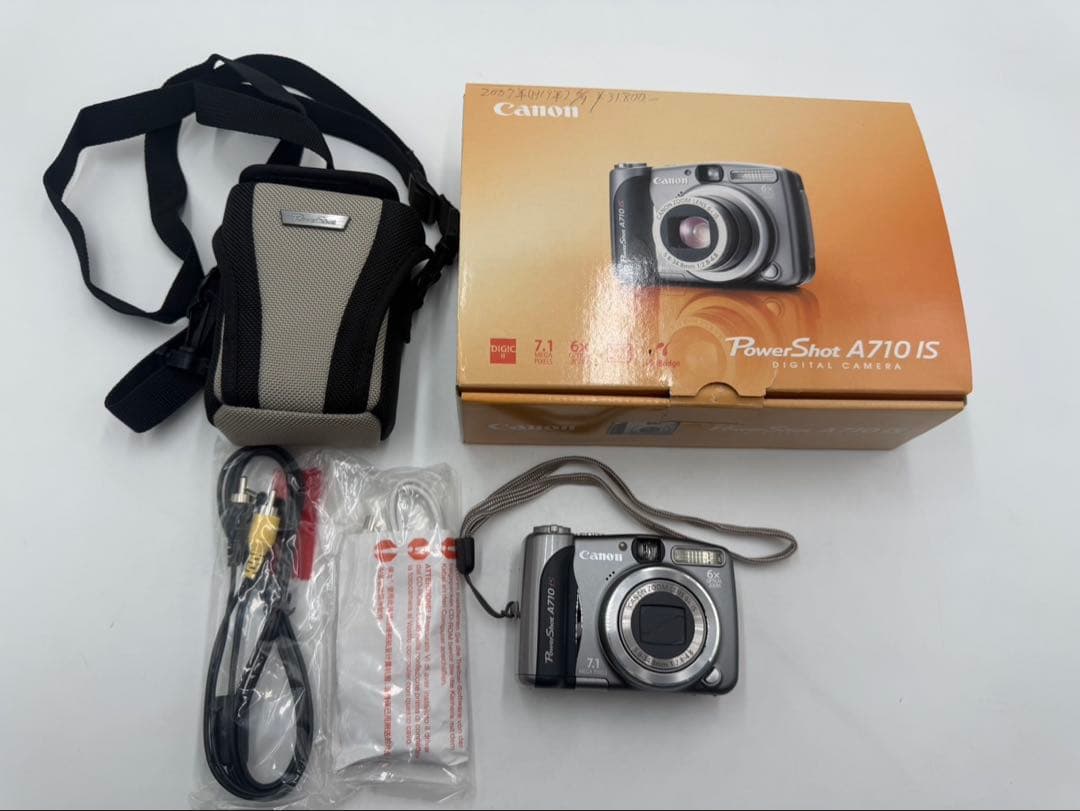Canon キヤノン　PowerShot A710IS PC1199 カメラ
