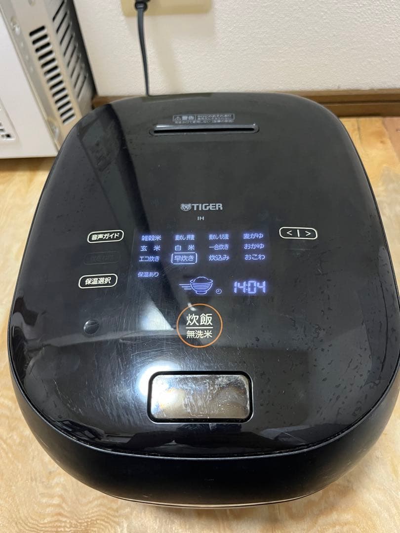 タイガー 炊飯器 JPG-S100 圧力IH 5.5合炊きブラック 2020年製