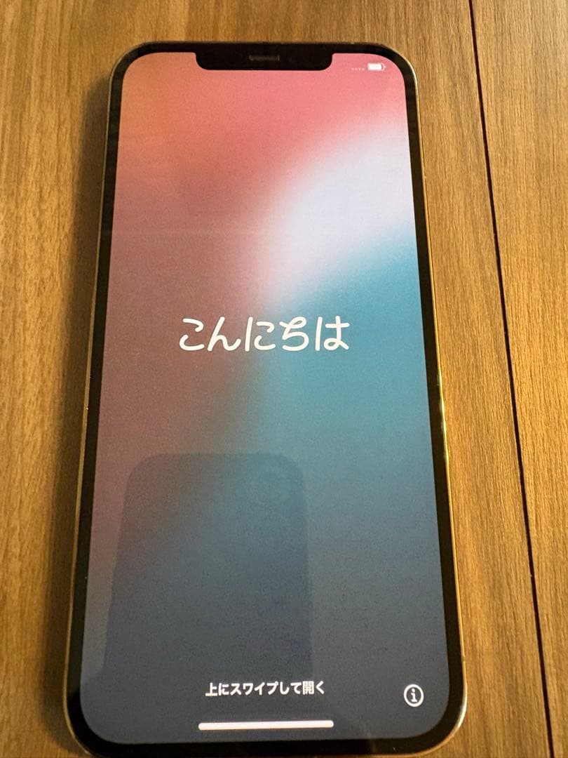 iPhone12 Pro Max ⭐︎256GB⭐︎バッテリー81%⭐︎ゴールド