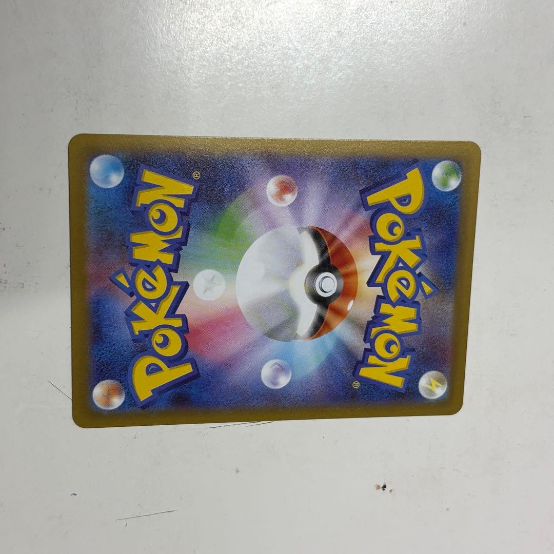 たきーな様 ポケモンカード ムニキスゼロ メイのはげまし SAR