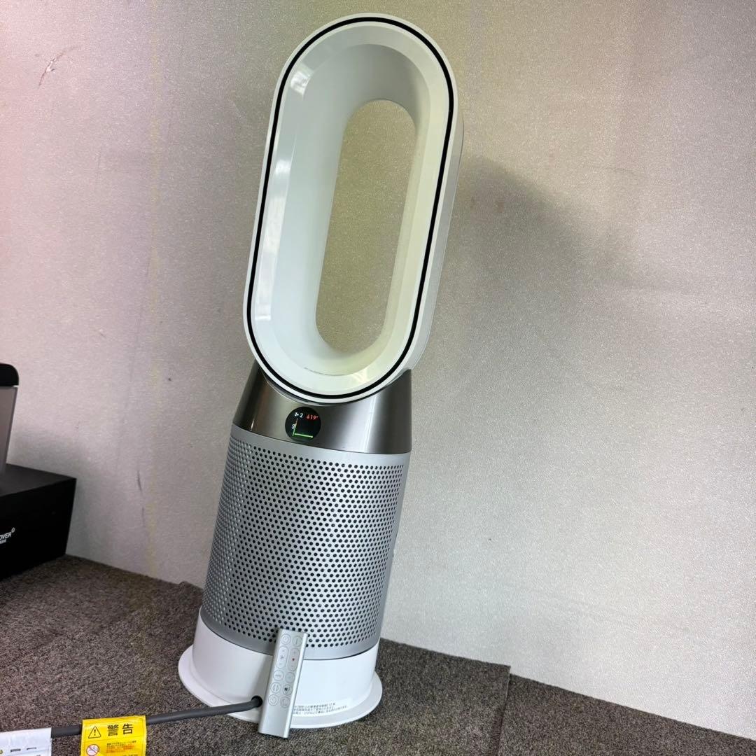 A23激安早い者勝ち✨ダイソン Hot＋Cool HP04 空気清浄機