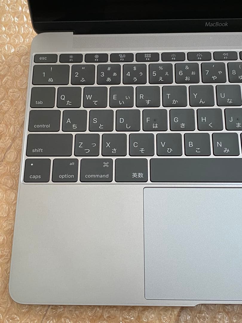 MacBook 12-inch, 2016 スペースグレー　　CTOモデル