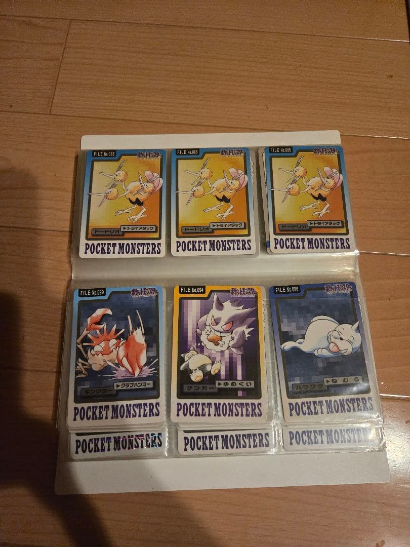 ポケモンカードダス　まとめ売り　希少