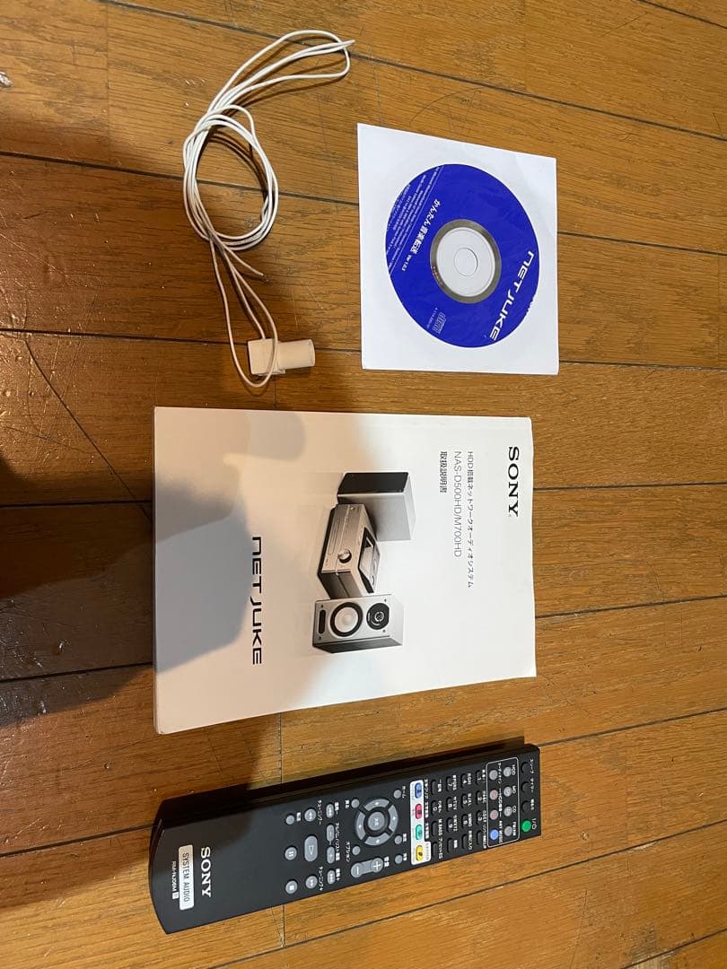 SONY HDDコンポ NAS-M700HD MDのみ再生不可