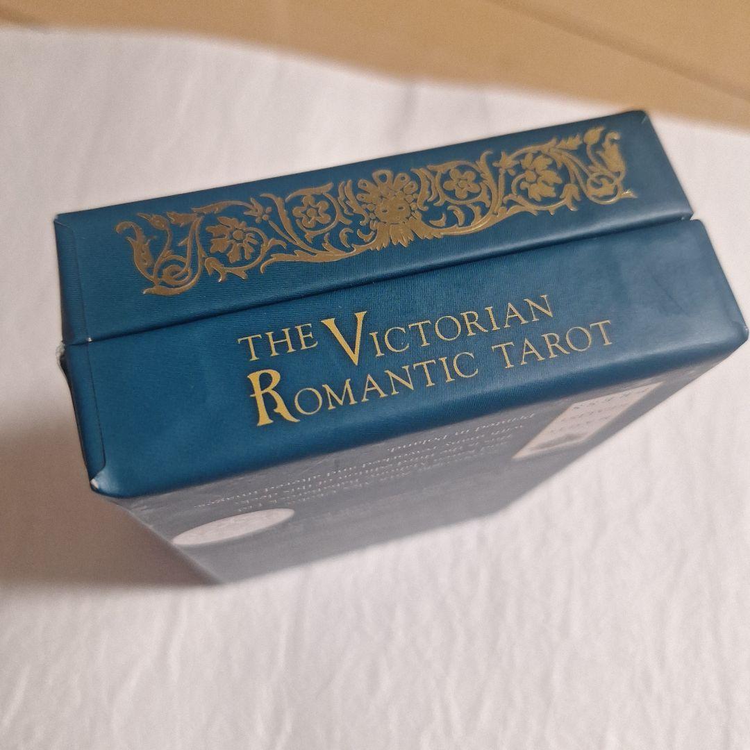 ヴィクトリアンロマンティックタロット タロットカード