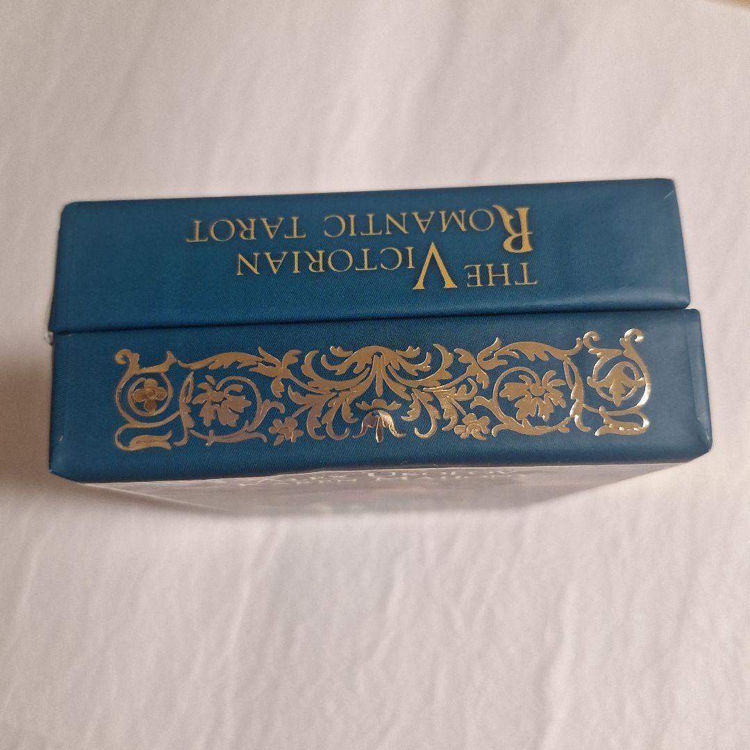 ヴィクトリアンロマンティックタロット タロットカード