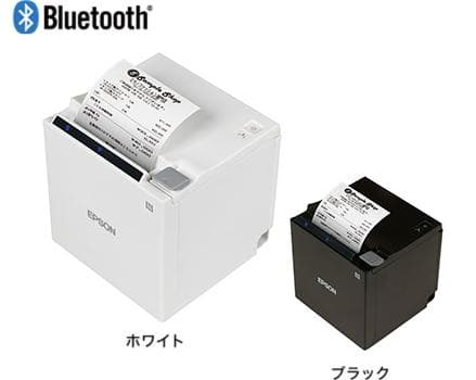 【新品未開封】TM-m30Ⅱ-H　レシートプリンター　エプソン　ＰＯＳレジ　③