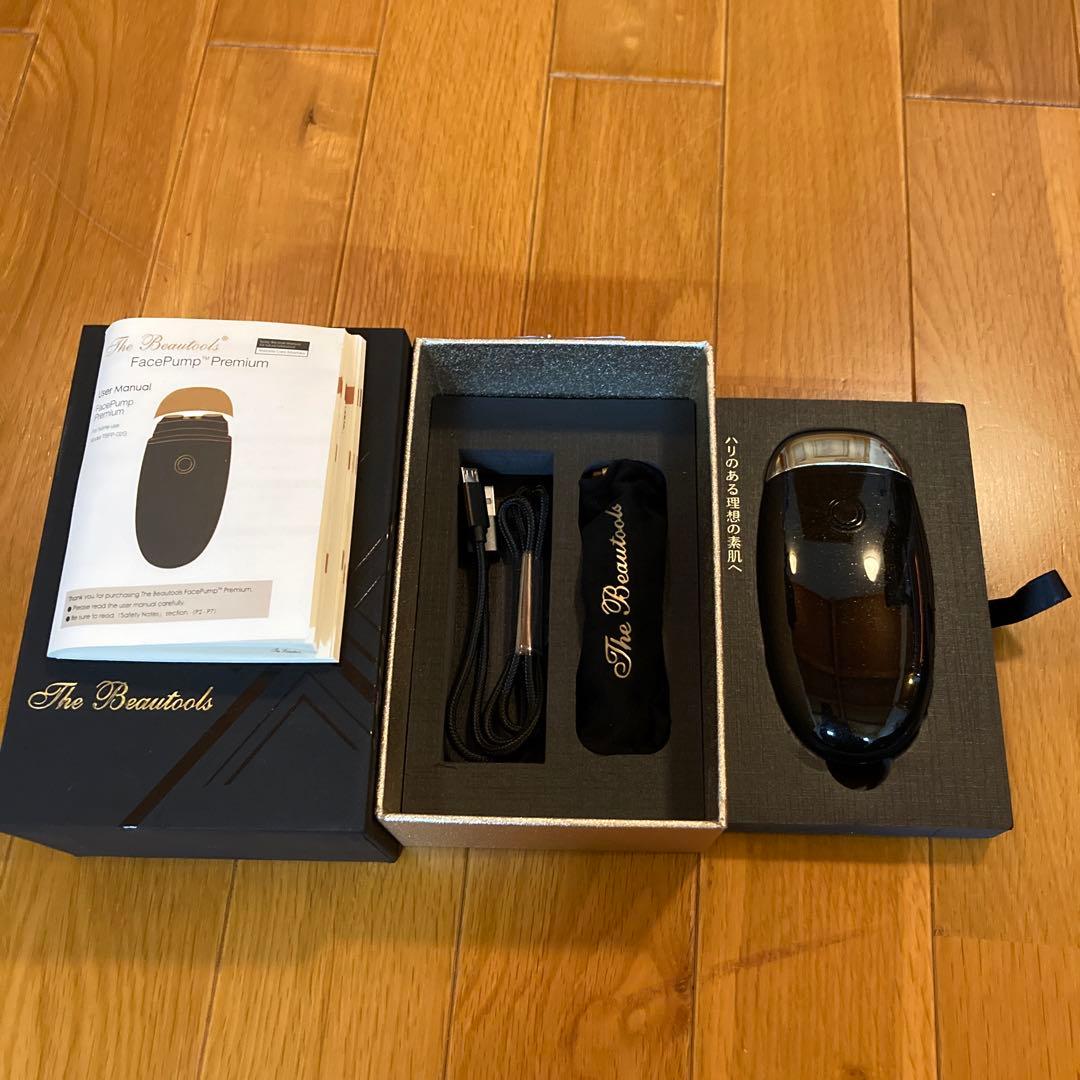 ボディ・フェイスケア The Beautools TBFP-02G