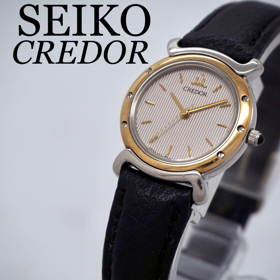 専用167 稼働 SEIKO 時計　CREDOR 18K 保証書付き レディース