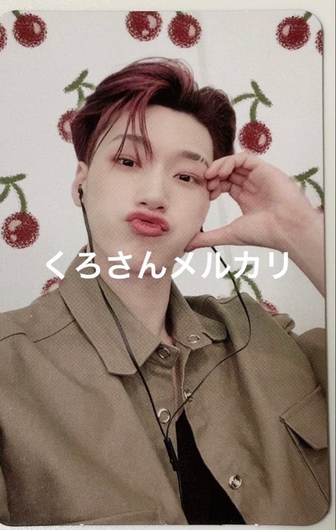 ATEEZ サン トレカ 特典 34