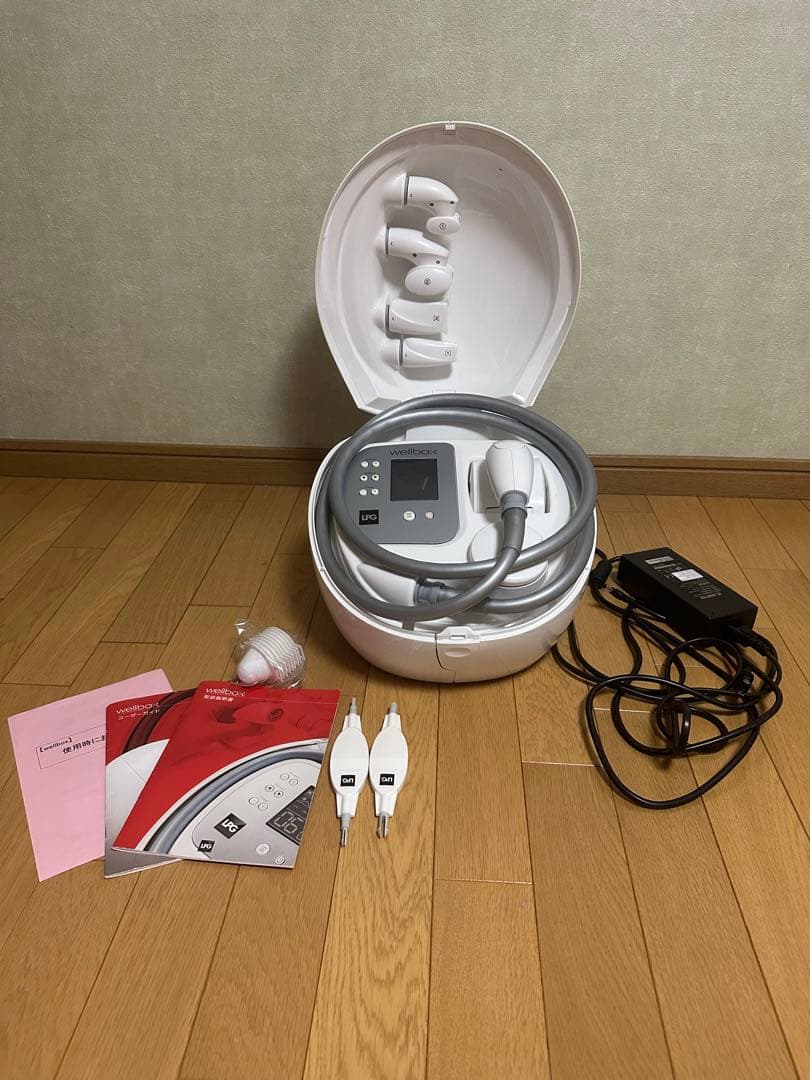 LPG社エンダモロジーwellbox 家庭用　正規品