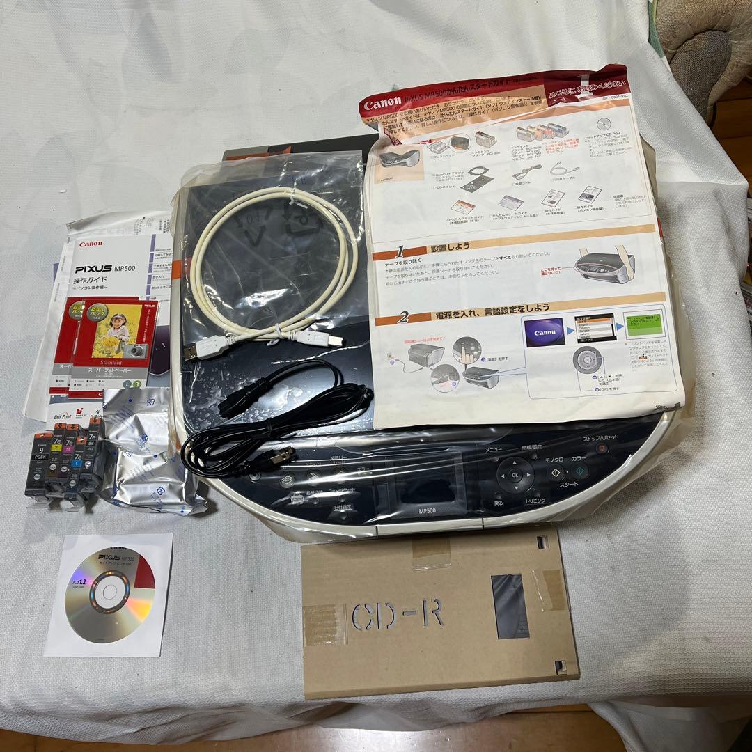 Canon PIXUS MP500 プリンター　未使用品