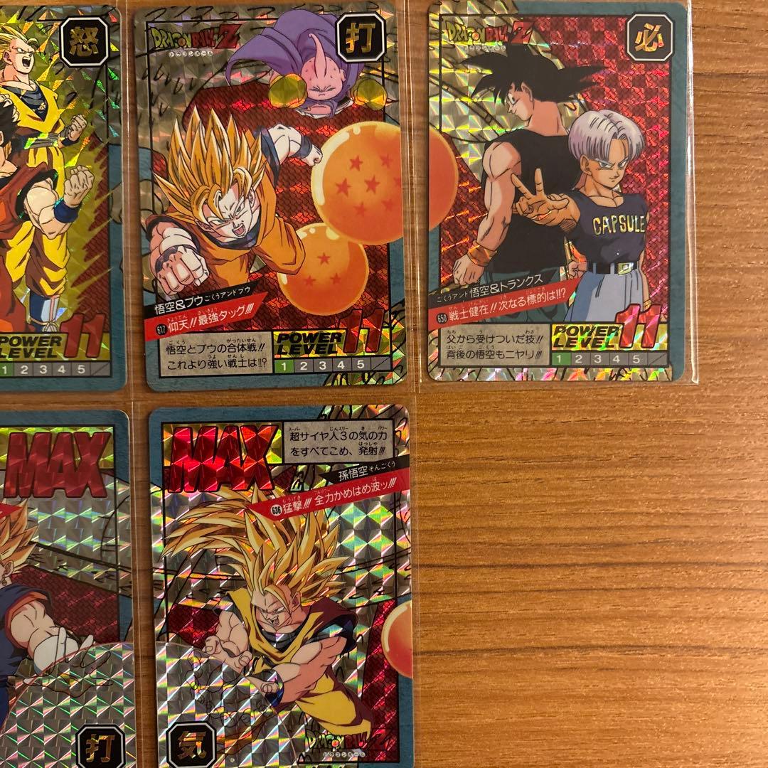 ドラゴンボールカード スーパーバトル（6枚セット）