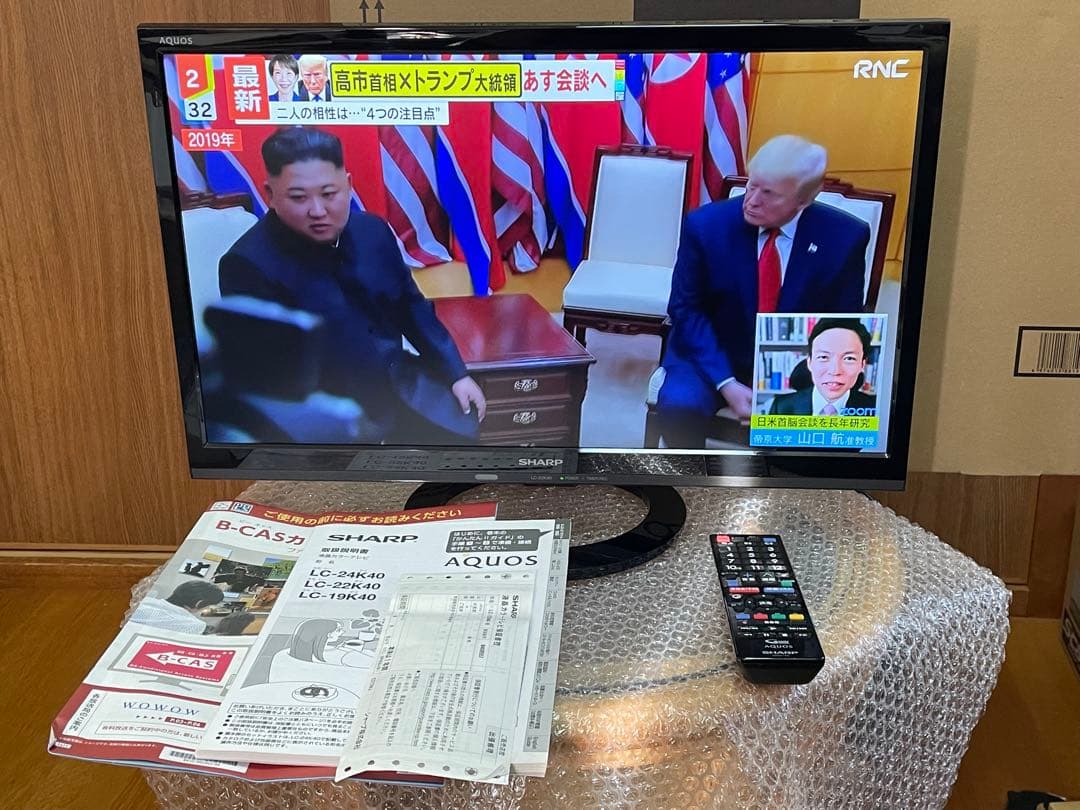 【美品】シャープアクオス フルハイビジョン液晶テレビ LC-22K40-B