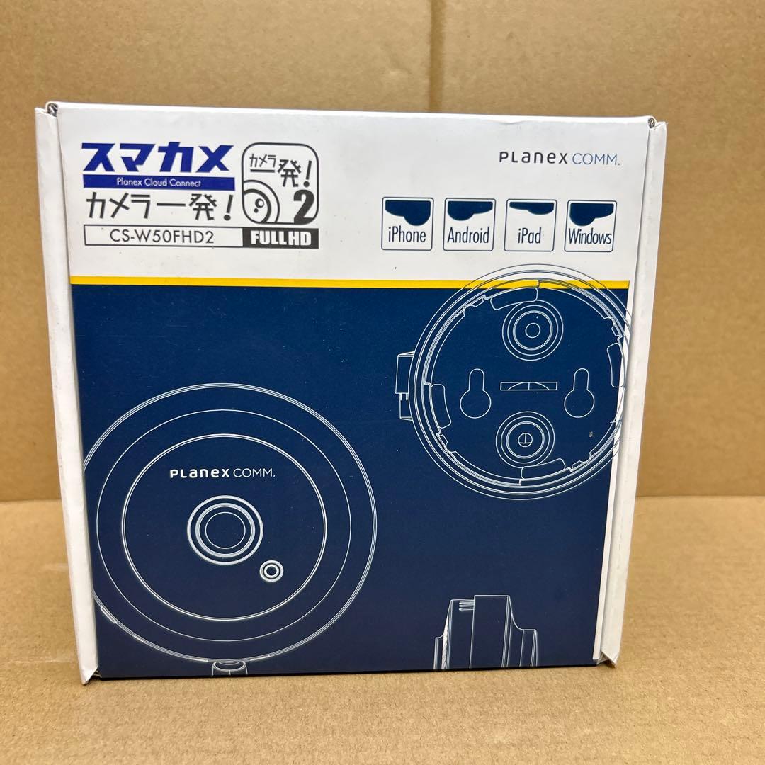 新品　プラネックス Planex 防犯カメラ カメラ一発! (Wi-Fi専用)