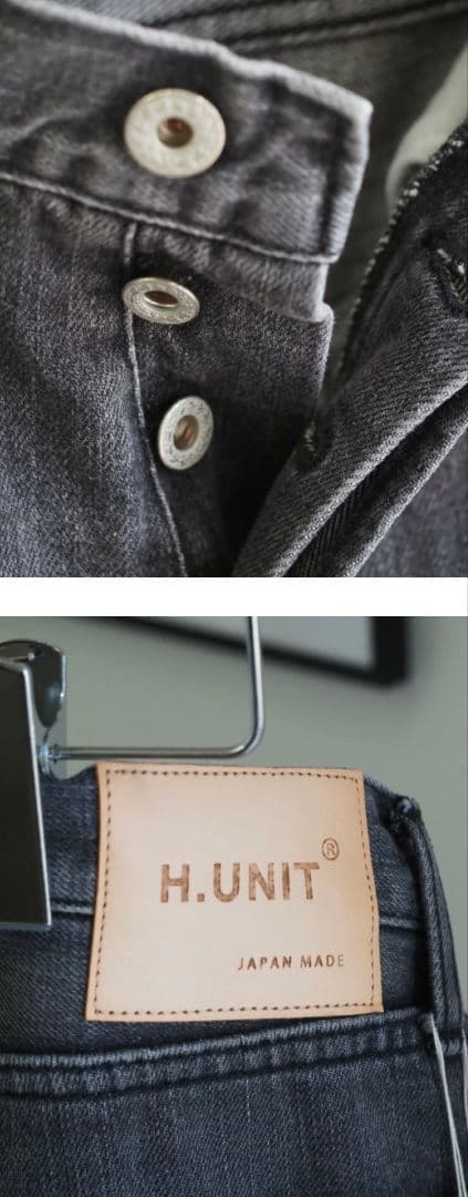 H.UNIT(エイチユニット）/BLACK DENIM USED加工/24AW