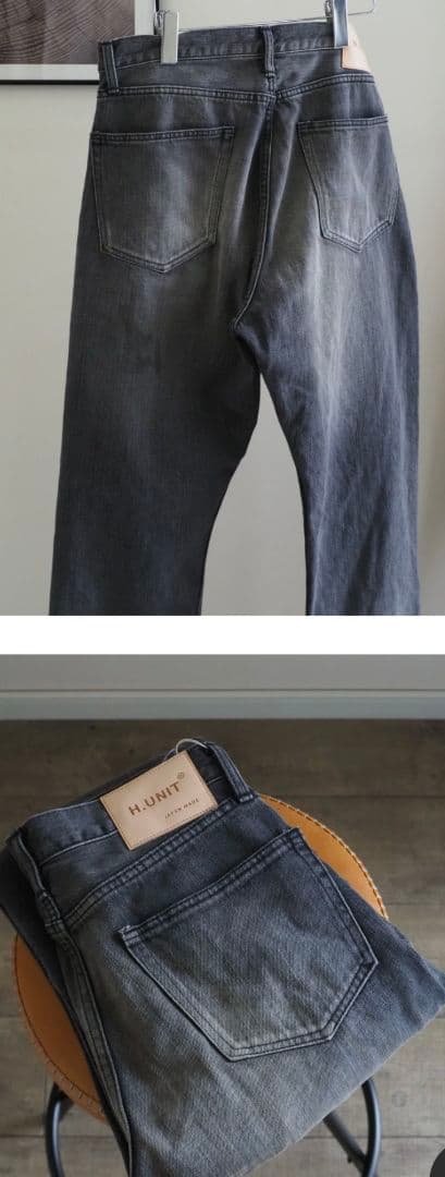H.UNIT(エイチユニット）/BLACK DENIM USED加工/24AW