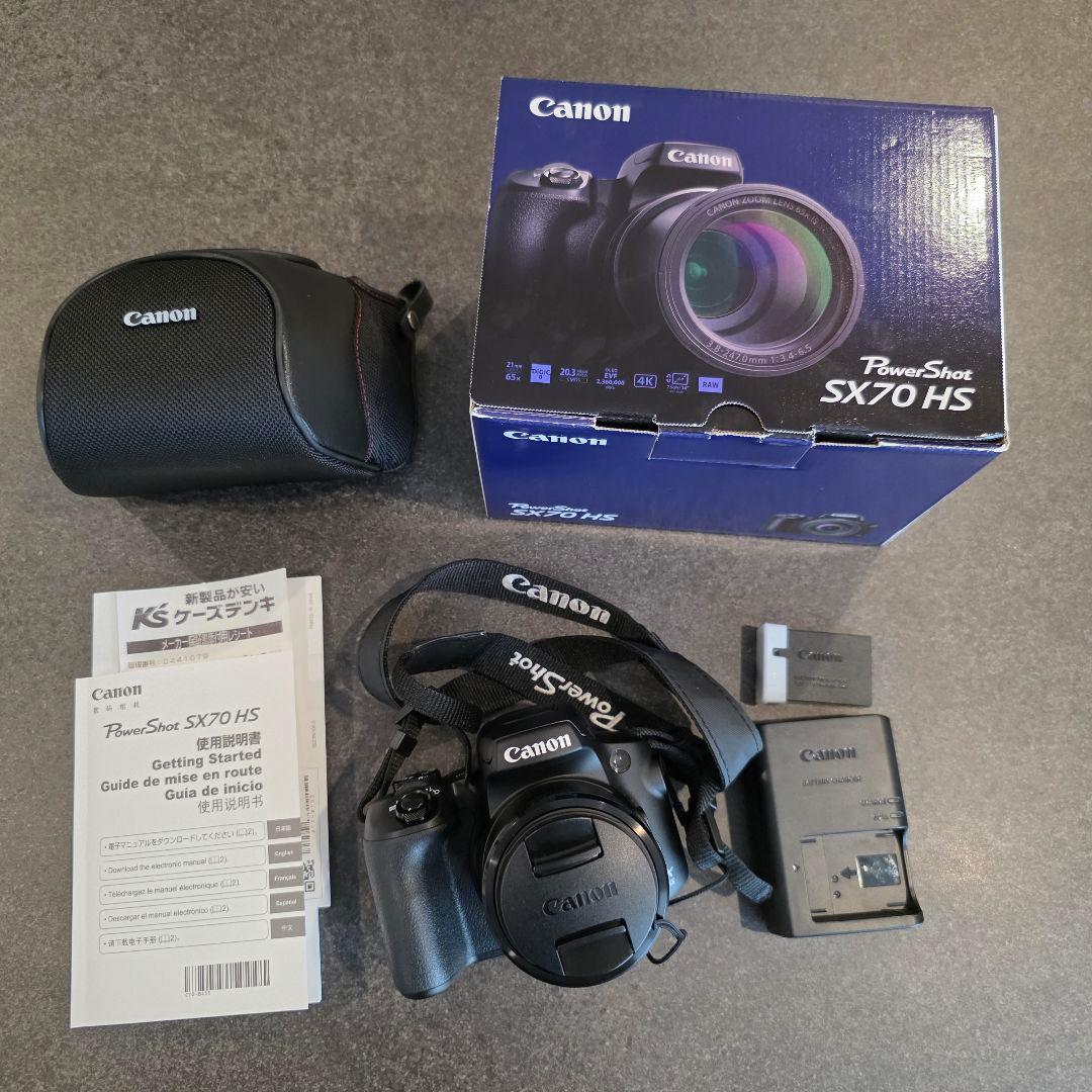【美品】Canon PowerShot SX70HS【保証書あり】