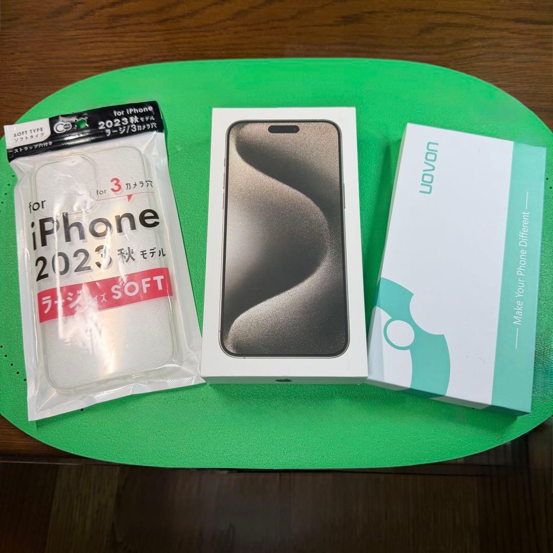 【2ケース付】Apple iPhone 15 Pro Max 1TB