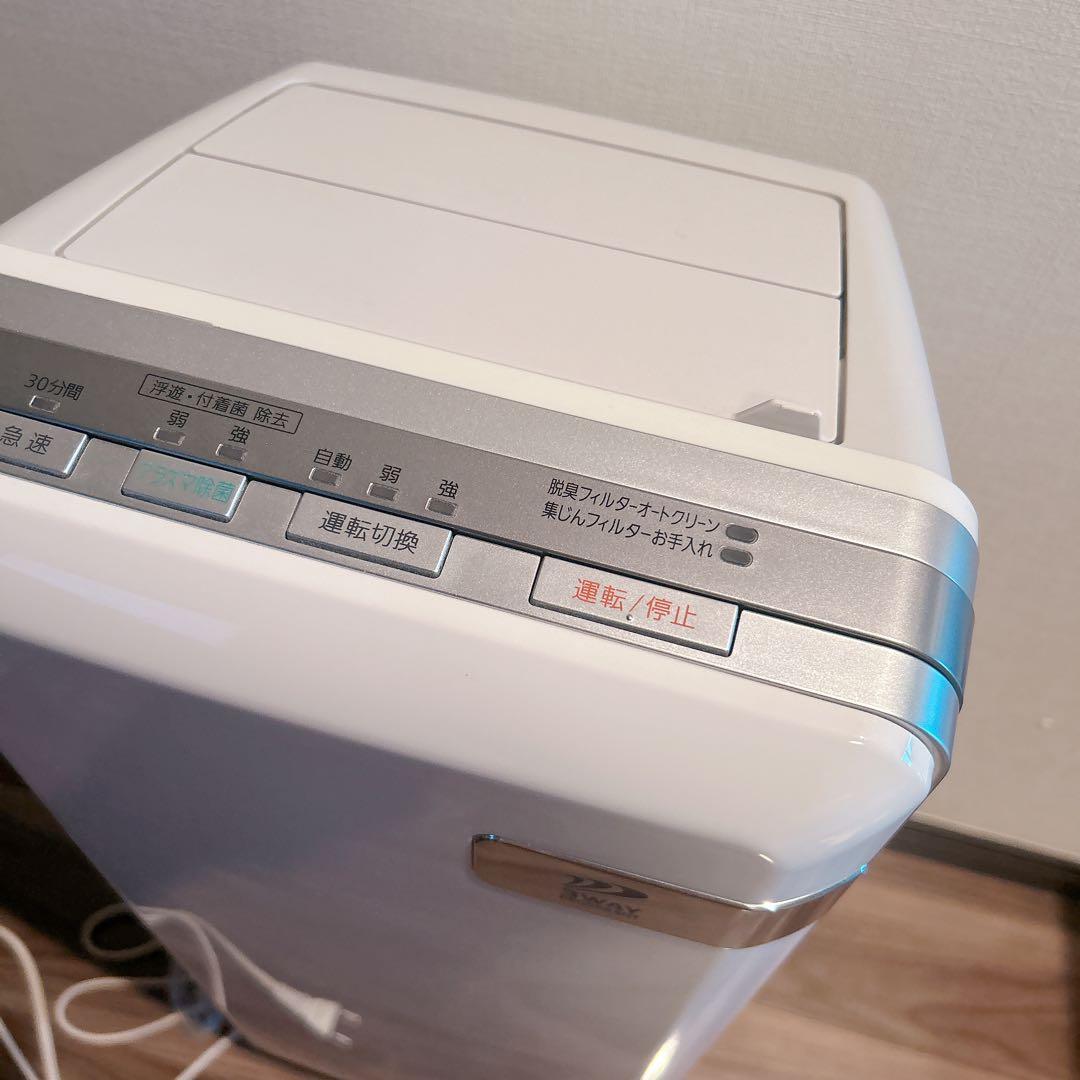 美品！富士通　PLAZION 脱臭機 HDS-3000G