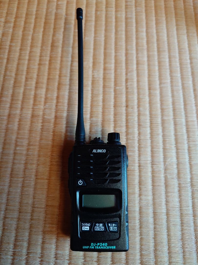 ミ*メ様 アルインコ DJ-P240L 特定小電力トランシーバー