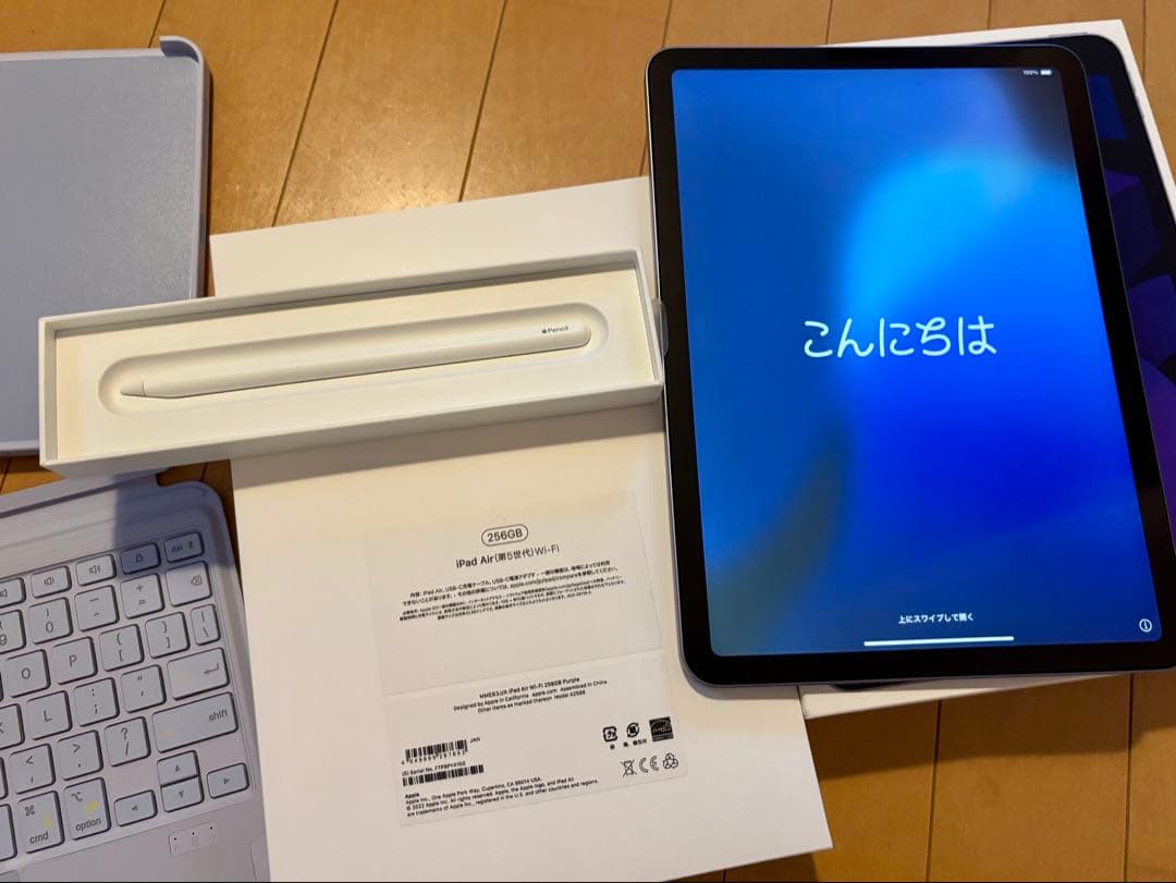 iPadAir第5世代256GB パープル + Apple Pencil第2世代