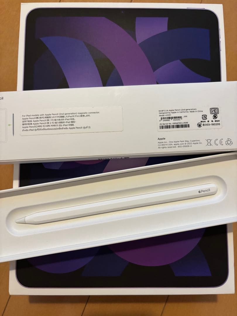 iPadAir第5世代256GB パープル + Apple Pencil第2世代