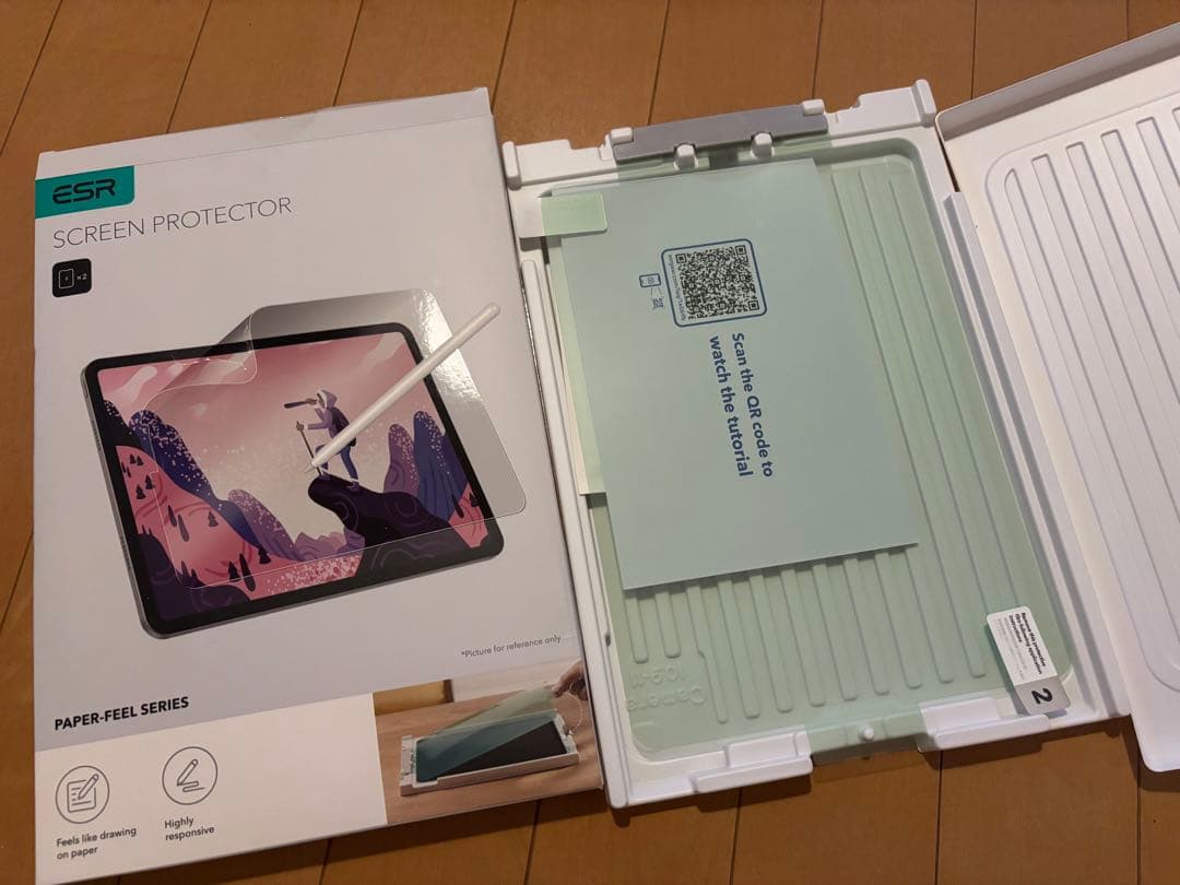 iPadAir第5世代256GB パープル + Apple Pencil第2世代