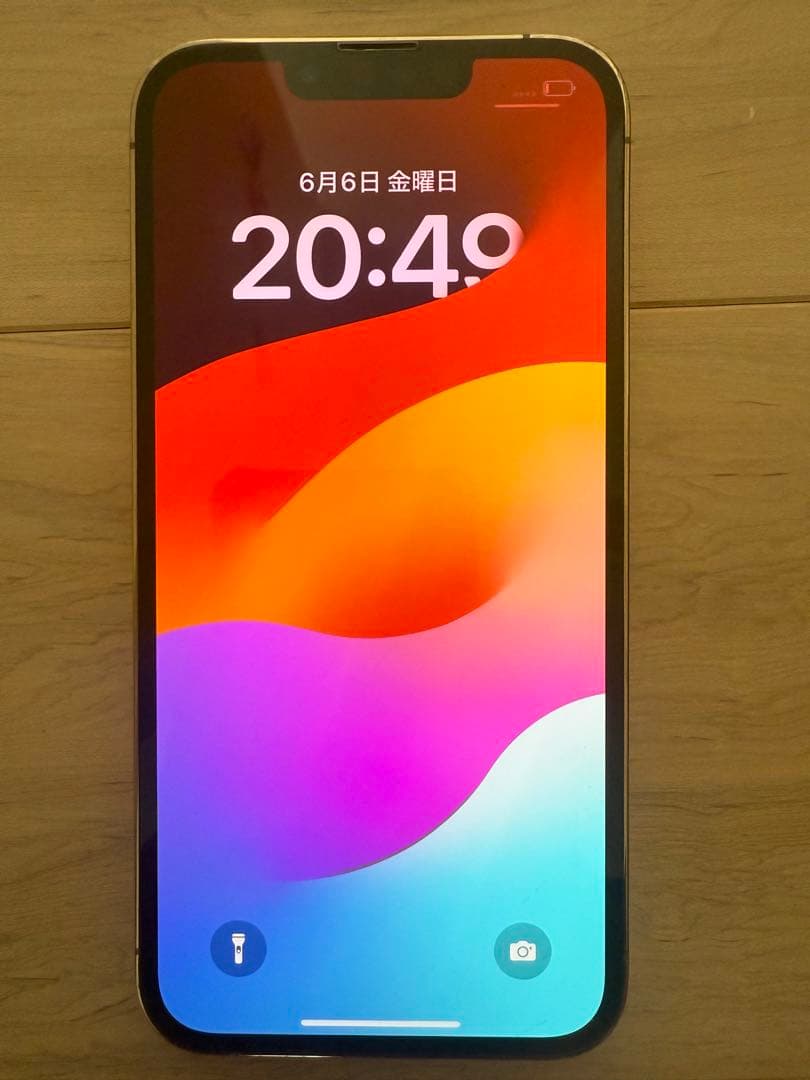『24時間値下げ』Apple iPhone 13 pro ゴールド　512g
