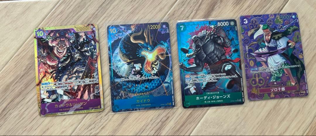 ワンピースカード セット売り