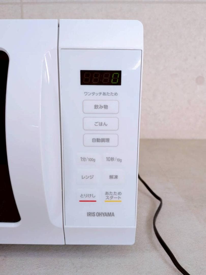 2023年製 IRIS OHYAMA 電子レンジ IMB-F186-W ホワイト