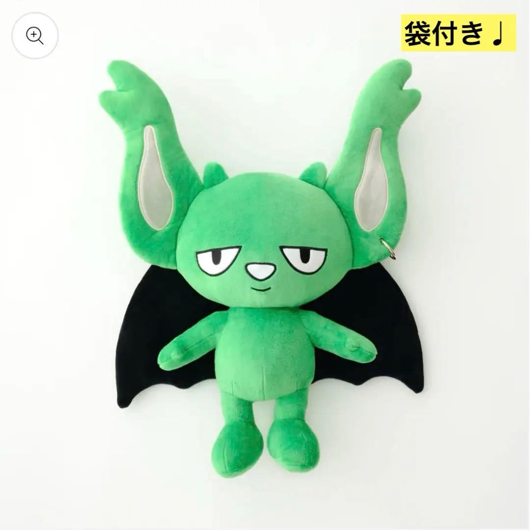 ★プロフ必須!!★ コムドット ゆうた BB5 Hugeぬいぐるみ REI