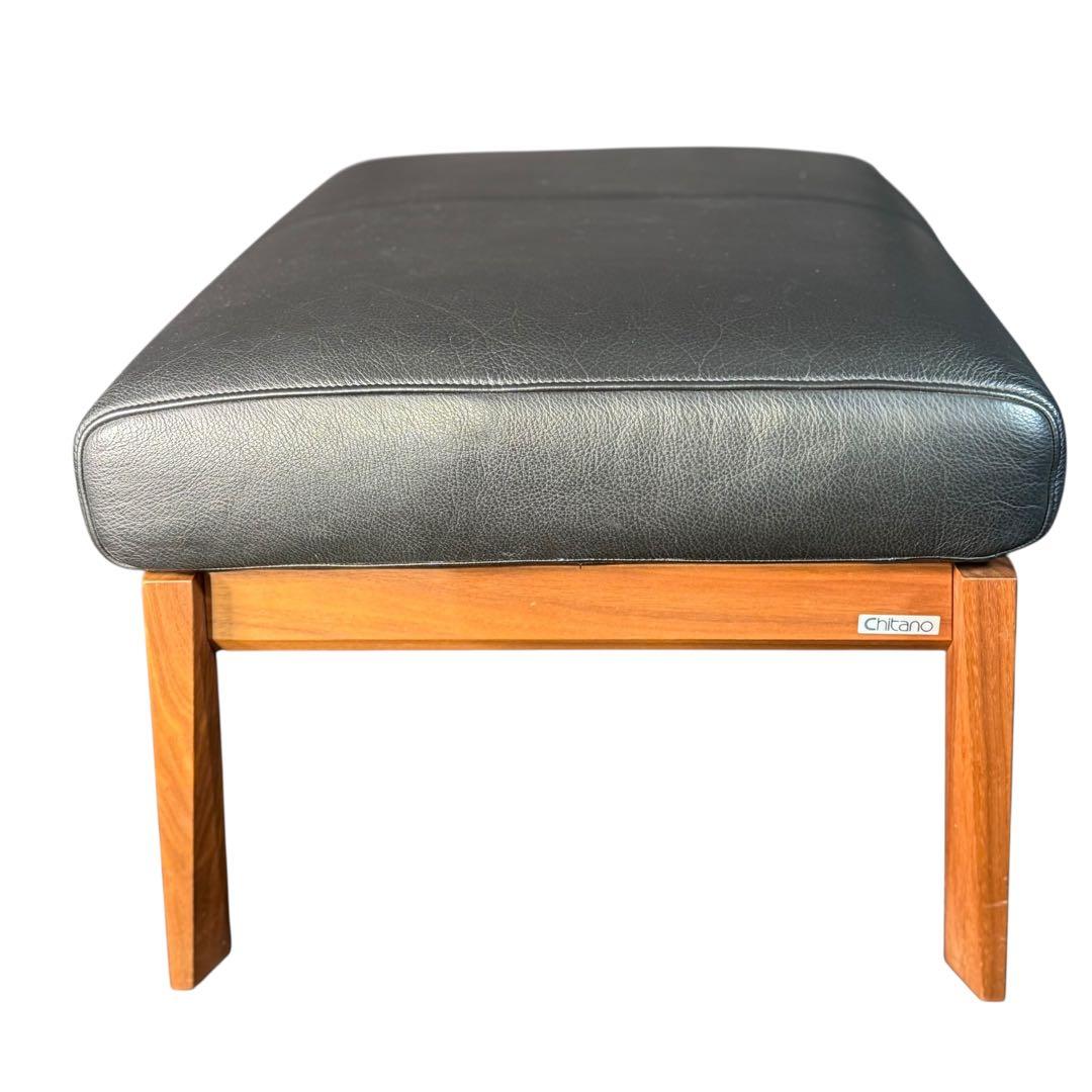 KZ007 カリモク　chitano レザー　オットマン　スツール黒　ブラック