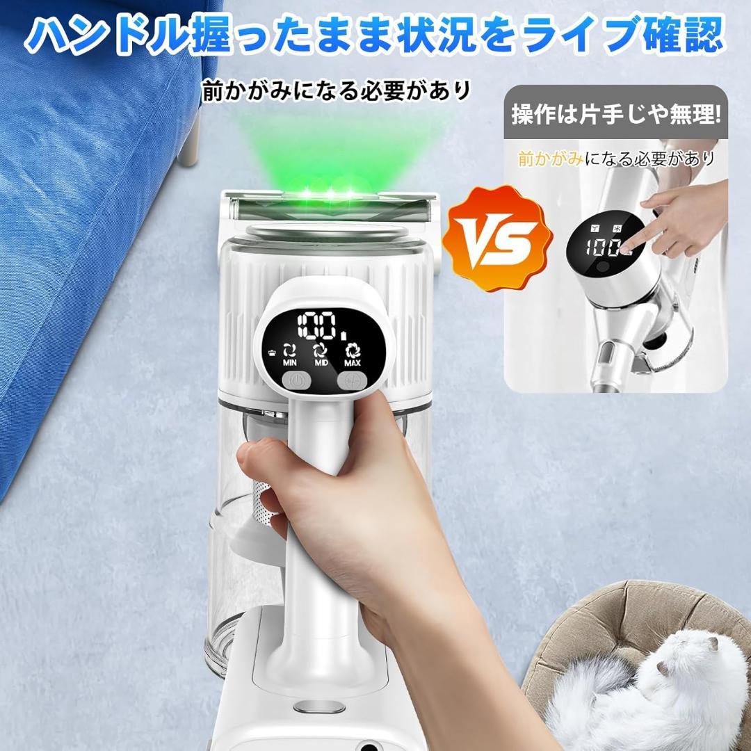 70【新品】掃除機 コードレス LEDライト付 低騒音　軽量　サイクロン