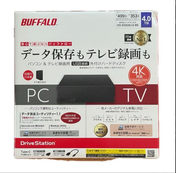 BUFFALO HD-EDS4U3-BE 4TB 外付けHDD