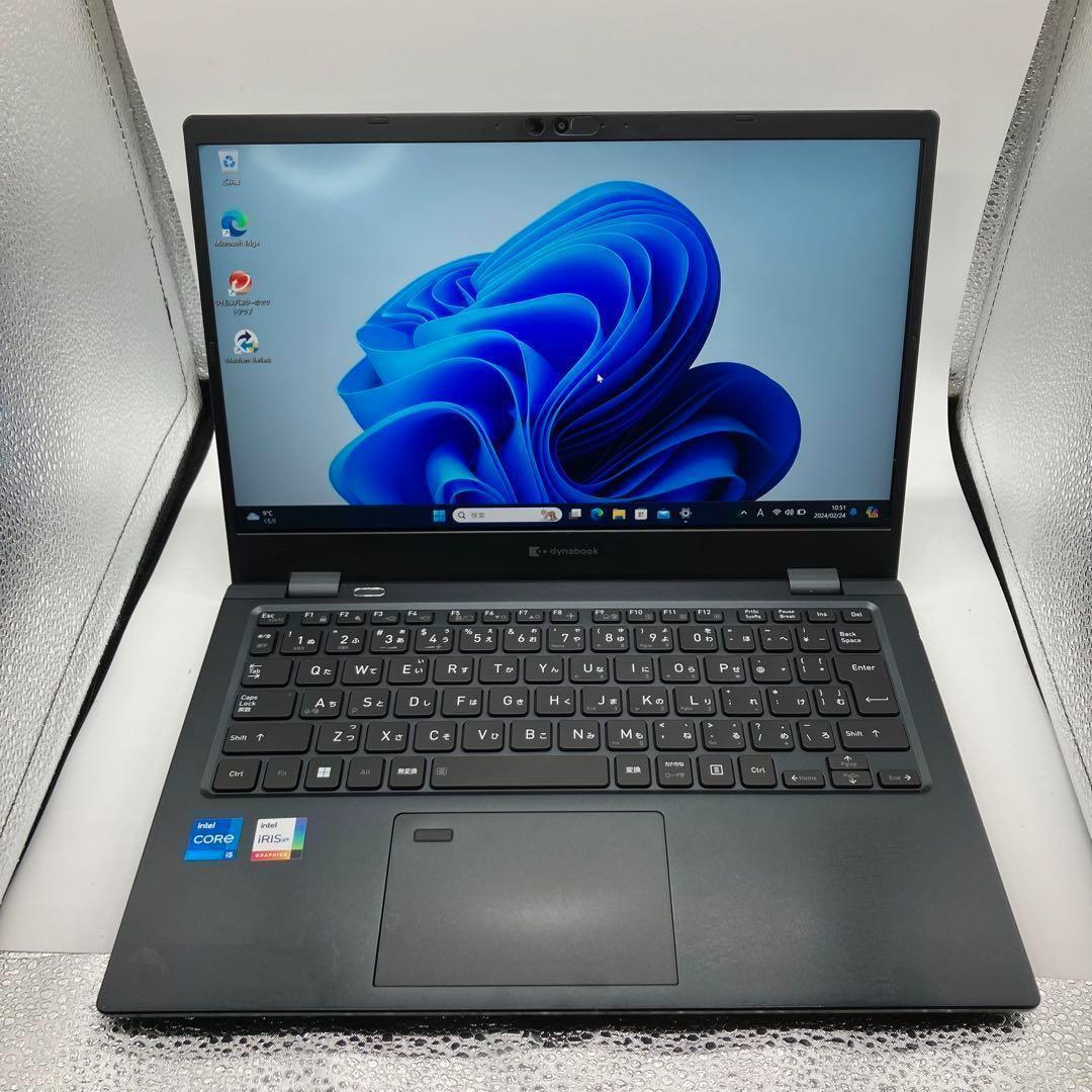 美品 超軽量 Dynabook 最上位 11世代 i5 16GB 新品SSD